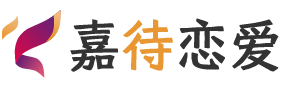 内蒙古包头恋爱咨询